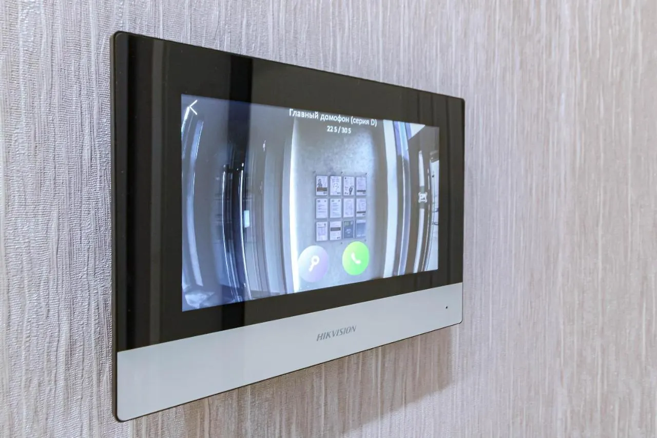 Aisali Apartments Astana