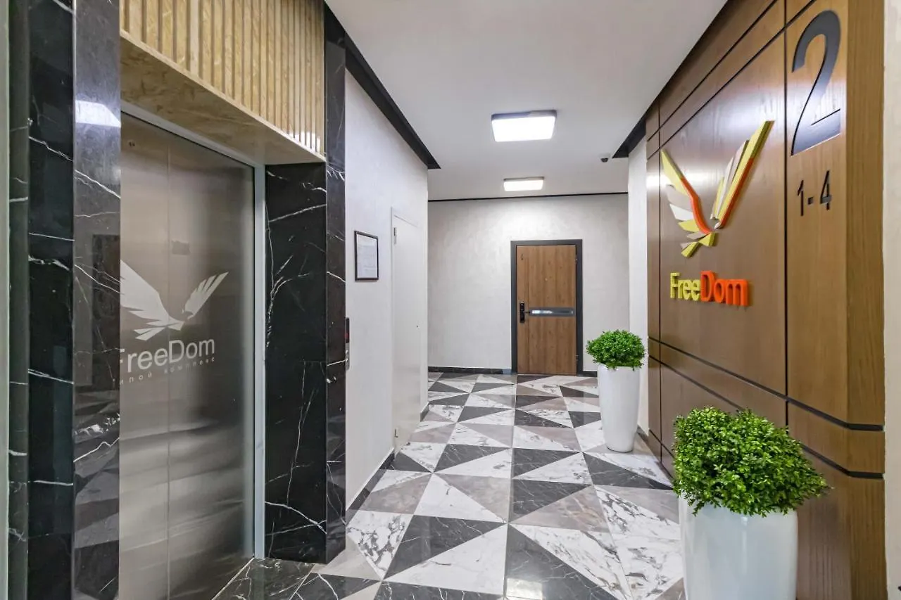 Aisali Apartments Nur-Sultan  0*, Nur-Sultan (Astana) Kazakhstan