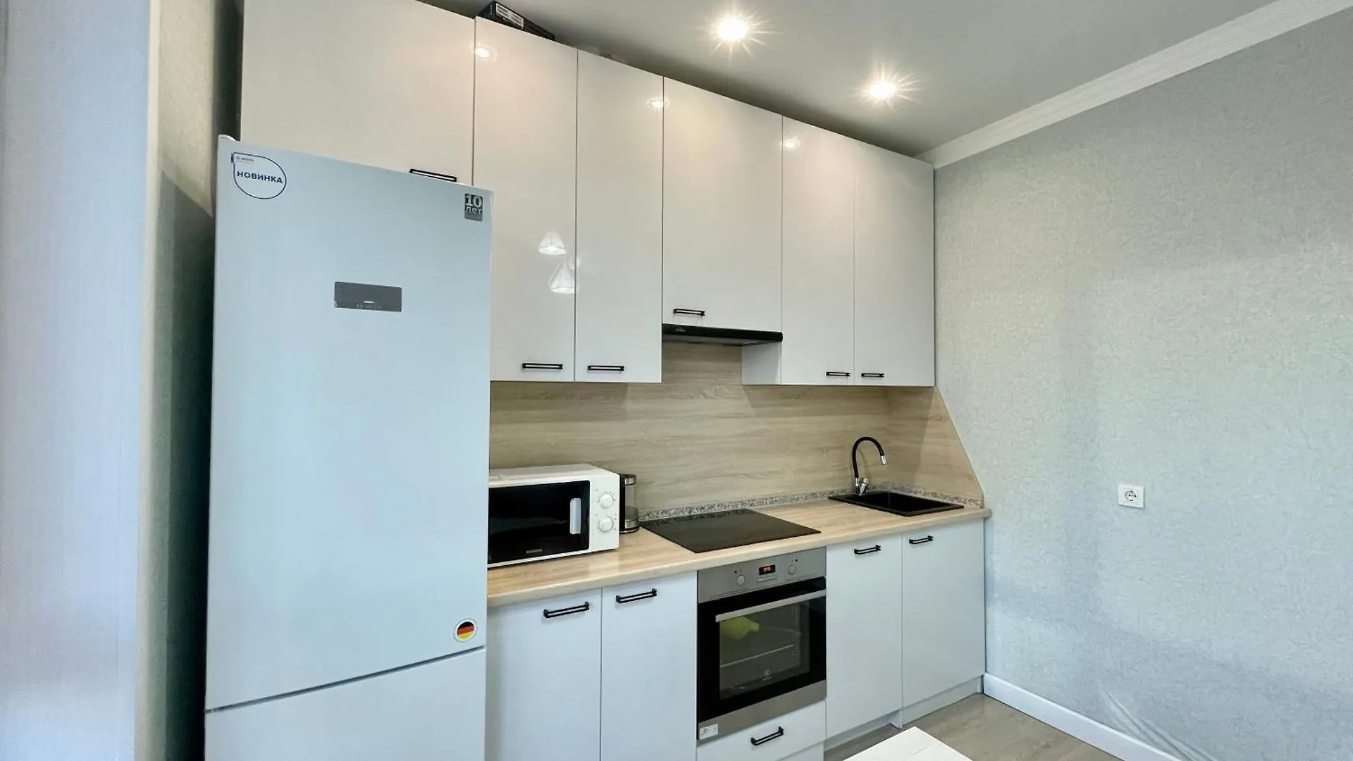 Aisali Apartments Nur-Sultan  Kazakhstan
